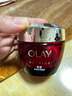 玉兰油（OLAY）大红瓶面霜80g抗皱紧致抗衰老女士保湿面霜护肤品生日礼物女 实拍图