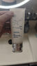 绿漾美白洗面奶男女士烟酰胺祛斑淡化黑色素氨基酸洁面乳提亮去黄240g 实拍图