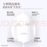 佰草集【2.0美白特证】新七白奶皮补水面膜祛斑黄提亮 男女贴片式6片 实拍图