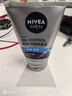 妮维雅（NIVEA）男士升级【控油冰爽】多效洁面100g双支洗面奶护肤去油祛痘青少年 实拍图