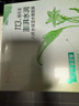 百雀羚（PECHOIN）草本精萃8杯水保湿水嫩面膜晒后修护品质国货送女友 实拍图