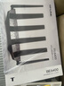 普联（TP-LINK）大道路由器7DR6430 BE6400 5G WiFi7千兆双频家用高速穿墙 2.4G wifi6无线 2.5G网口 游戏加速 实拍图