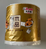 清风【李昀锐同款】有芯卷纸原木金装 4层加厚140克*27卷 卫生纸 整箱 实拍图