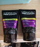 欧莱雅男士抗黑头洁面乳100ml*2套装控油祛痘去角质洗面奶护肤品礼物 实拍图