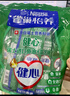 雀巢（Nestle）怡养健心鱼油中老年奶粉高钙400g袋装成人奶粉 送礼送长辈 实拍图