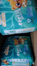 希望宝宝Hopebaby白金韧薄xxxL60片婴儿拉拉裤超薄透气尿不湿 实拍图