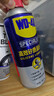 WD-40内饰翻新剂矽质润滑剂皮革塑料上光油表板蜡橡胶件软化胶条保养 实拍图