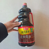 海天 老抽酱油1.9L【酿造酱油】经典系列 红烧炖肉 实拍图