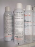 雅漾（Avene）舒泉调理喷雾150ML 定妆补水保湿 爽肤水化妆水 护肤中喷礼物 实拍图