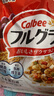 卡乐比（Calbee）即食燕麦片 原味水果麦片600g 日本进口非油炸 营养代餐早餐零食 实拍图