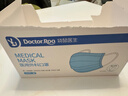 袋鼠医生医用外科口罩成人50只独立包装一只一袋一次性灭菌级防尘秋冬保暖 实拍图