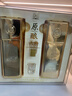 泸州老窖股份 原酿天典繁华盛世 52度浓香型白酒礼盒整箱 500ml*2*3盒 实拍图