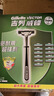 吉列（Gillette）威锋2手动剃须刀男士刮胡刀老式双层刀片原装 12刀头1刀架（店长推荐 实拍图
