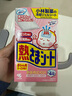 小林制药（KOBAYASHI）【退热贴】【退烧贴】医用12片婴儿发烧降温冰宝贴流感防护0-2岁 实拍图