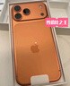 Apple/苹果【12期免息】iPhone 17 Pro Max 1TB 星宇橙色 支持移动联通电信5G 双卡双待手机 实拍图