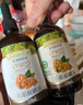 爷爷的农场有机核桃油有机亚麻籽油63ml*2 凉拌热炒礼盒 婴幼儿宝宝辅食食谱 实拍图
