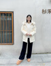 波司登25年羽绒服女士冬季90绒加厚脱卸帽修身中长款休闲百搭外套 实拍图