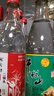 红星二锅头 蓝瓶绵柔8陈酿 清香型白酒 43度 500ml 单瓶装 纯粮口粮酒 实拍图