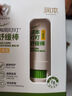 润本紫草膏15g×2盒止痒膏舒缓消包蚊虫叮咬叮包舒痒强效款 实拍图