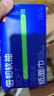 京东京造倍韧可湿水抽纸 3层150抽*24包 加量卫生纸 纸巾餐巾纸擦手纸  实拍图