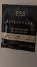 隅田川 进口特浓挂耳黑咖啡粉 节日送礼礼盒 意式口味 8g*24片装 实拍图