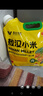 吾谷为伴敖汉小米5斤 新米赤峰小米粥黄小米 金苗k1蒸饭更软糯 实拍图