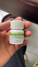 [安络雪] 肾上腺色腙片 2.5mg*100片/瓶 1盒装 实拍图