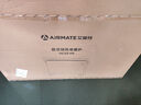 艾美特（AIRMATE）【新品】石墨烯取暖器速热暖气片电暖器暖风机小太阳浴室电暖器全屋大面积升温家用欧式快热炉 实拍图