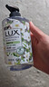 力士(LUX)香氛抑菌洗手液  莹净小苍兰香400G  1瓶 洁净保湿 沙龙香氛 实拍图