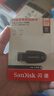 闪迪（SanDisk）128GB USB3.2 U盘 CZ550黑色 读速100MB/s 安全加密 数据恢复 学习办公电脑车载 高速大容量优盘 实拍图