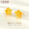 六福珠宝 足金玫瑰花黄金耳钉女款金耳饰 计价 GMG50042 约1.75克 实拍图