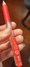 斑马牌（ZEBRA）【热门商品】JJ15按动红色中性笔0.5mm签字笔商务水笔学生练字考试刷题笔学习办公文具套装3支 实拍图