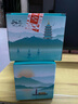西湖牌2025新茶上市绿茶龙井茶叶 雨前三级春茶纸包200g自饮 实拍图