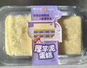 鲜京采|七鲜 联名芋泥蛋糕400g 零食糕点甜点早餐下午茶 实拍图