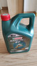 嘉实多（Castrol）磁护智E版 全合成机油 润滑油 5W-40 SP A3/B4 4L 汽车保养 实拍图
