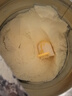 a2奶粉紫白金A2+DHA+5种核苷酸幼儿配方奶粉3段(1岁+) 900g 实拍图