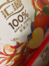 汇源100%纯果汁无添加苹果汁1L*6盒多种维生素饮料整箱礼盒年货节 实拍图