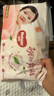 好奇（Huggies）铂金装小桃裤成长裤XXL74片(15kg以上)尿不湿【透爽散热】 实拍图