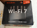 Tenda腾达路由器WiFi7【云霄BE5100】千兆穿墙王信号增强无线超强2.5g网口家用电竞放大器立式BE6L Pro 实拍图