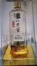 泸州老窖 特曲晶彩 浓香型 高度白酒 52度500ml单瓶 盒装 纯粮自饮 实拍图