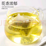 福茗源茶叶  茉莉花茶绿茶 2025新茶袋装500g袋泡茶可冷泡茶叶自己喝 实拍图