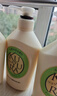可悠然【丁禹兮同款】沐浴露大黄瓶550ml 美肌香氛滋润保湿清爽持久留香 实拍图