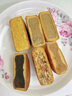 杏花楼老字号广式玫瑰豆沙月饼五仁蛋黄肉松莲蓉火腿100g上海特产糕点心 【全新尝鲜】咸蛋黄肉松100g*6 实拍图