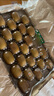 佳沛（zespri）新西兰  阳光金奇异果25-27粒原箱特大果单果约122-146g  猕猴桃 实拍图