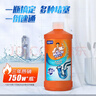 威猛先生（Mr Muscle） 管道疏通剂 500g*3瓶 下水道疏通剂 马桶卫生间管道疏通 实拍图
