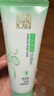百雀羚（PECHOIN）洗面奶女草本精萃水润保湿洁面乳95g品质国货生日礼物 实拍图