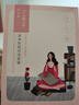 百雀羚（PECHOIN）小雀幸紧弹新颜润泽面膜10片品质国货生日礼物 实拍图