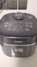苏泊尔（SUPOR）电饭煲1-8人有钛0涂层不粘球釜4升IH加热电饭锅智能家用多功能微压煮饭锅F40H2063S 实拍图