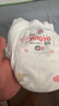 婴芽（YINGYA）拉拉裤M码2包108片【5-8kg】婴儿超薄干爽尿不湿透气尿裤 实拍图