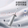 babycare儿童电动牙刷宝宝婴幼儿1-6-12岁软毛充电防水星航电动牙刷原点白 实拍图